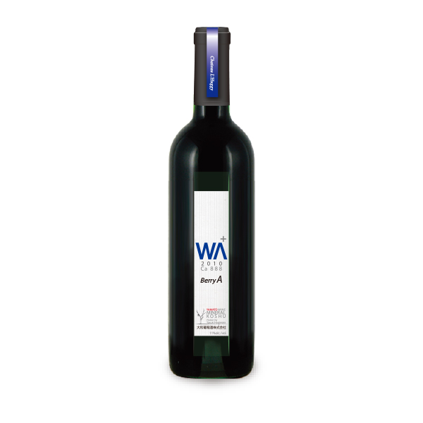 国産ワインコンクール2012で「＋WA ベリー瑛」が金賞・コストパフォーマンス賞を受賞